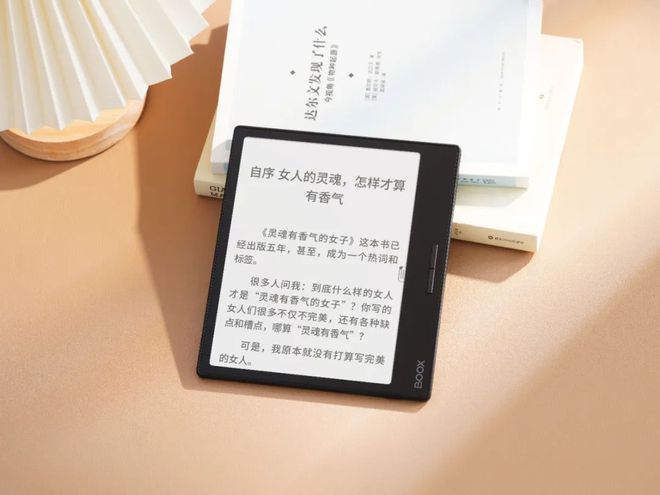 af3不愧是阅读器界的“尖子生”不朽情缘mg年度销冠！文石Le(图8)