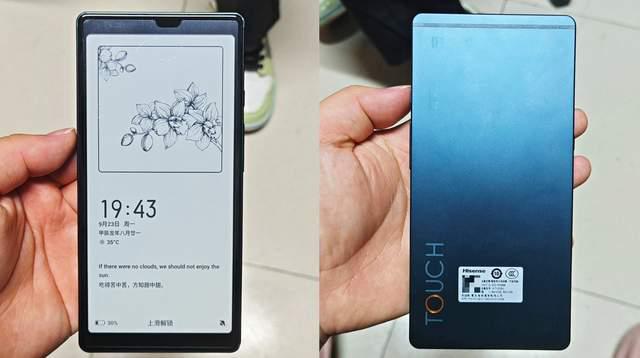 款国产电子书阅读器小屏使用更便捷不朽情缘网站全金属一体机身设计这(图6)
