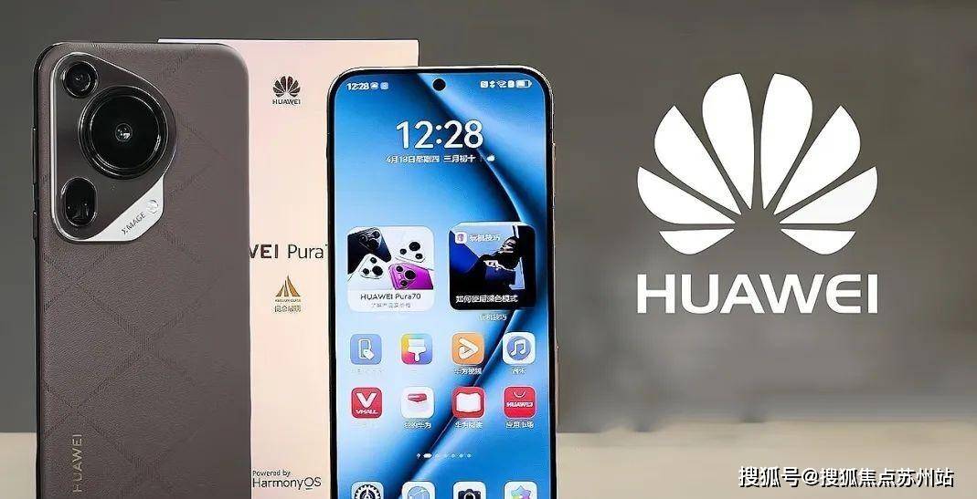 站-2025年楼盘详情-售楼处欢迎您  指定网站不朽情缘模拟器IOC潮鸿‌-IOC潮鸿‌首页网(图4)